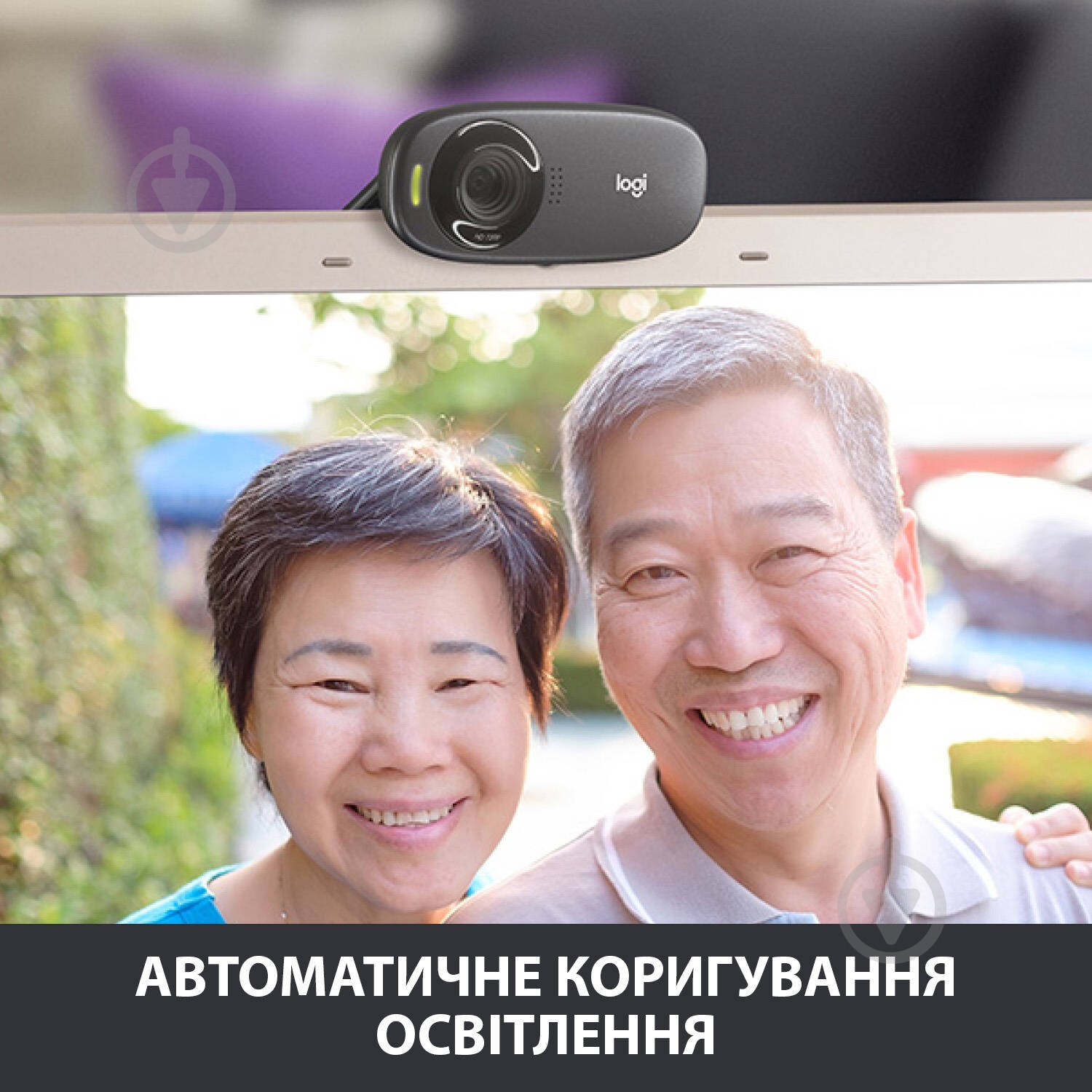 Веб-камера Logitech C310 - EMEA - фото 4