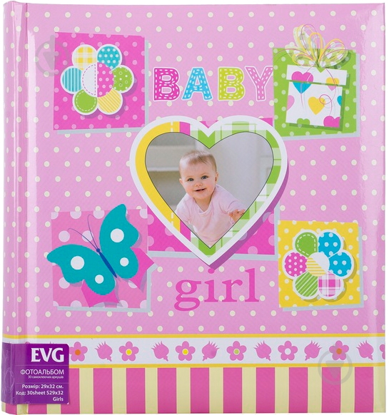 Фотоальбом EVG 30sheet S29x32 Girls - фото 1 Фотоальбом EVG 30sheet S29x32 Girls - фото 1
