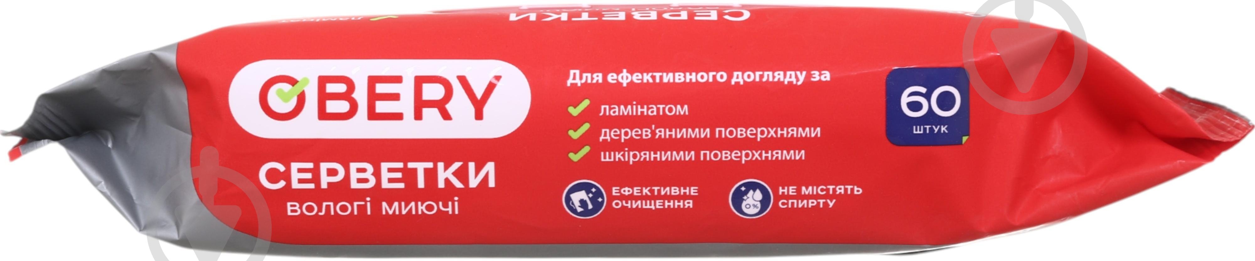 Вологі серветки OBERY миючі 60 шт./уп. - фото 3