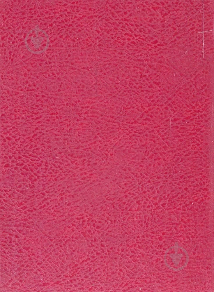 Книга Артур Шопенгауэр «Мысли» 978-966-03-3870-8 - фото 2 Книга Артур Шопенгауэр «Мысли» 978-966-03-3870-8 - фото 2