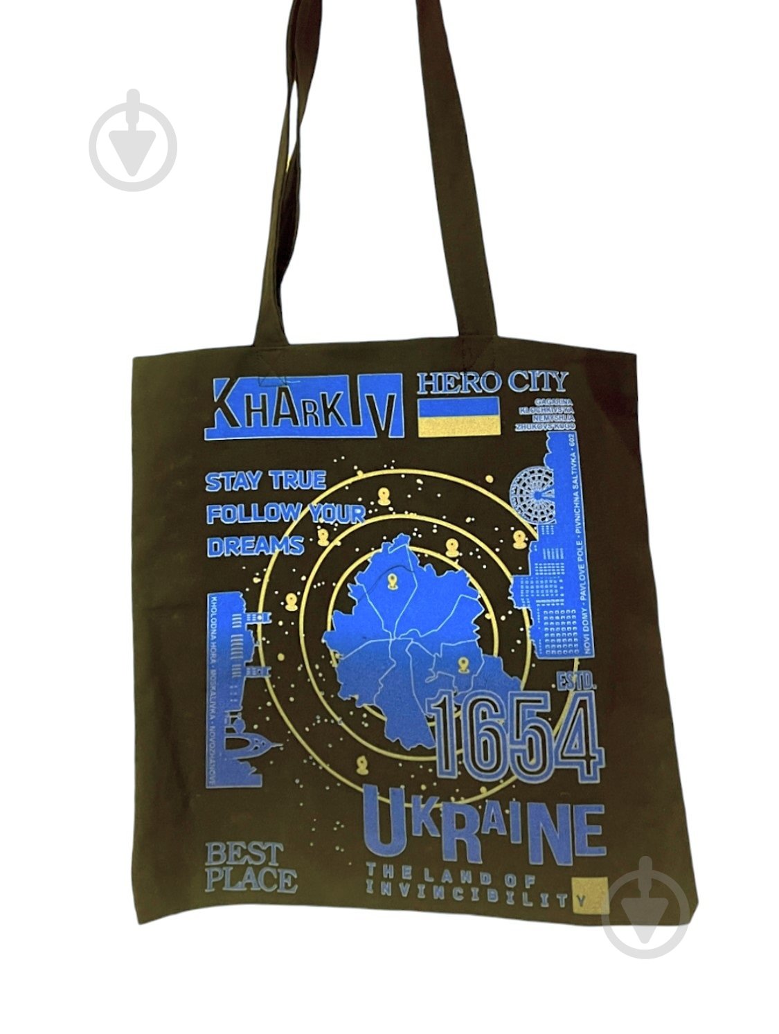 Сумка-шоппер Kharkiv черная 4PROFI - фото 1