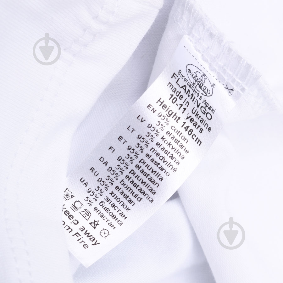 Блуза Україна 744-416 р.146 белый - фото 4