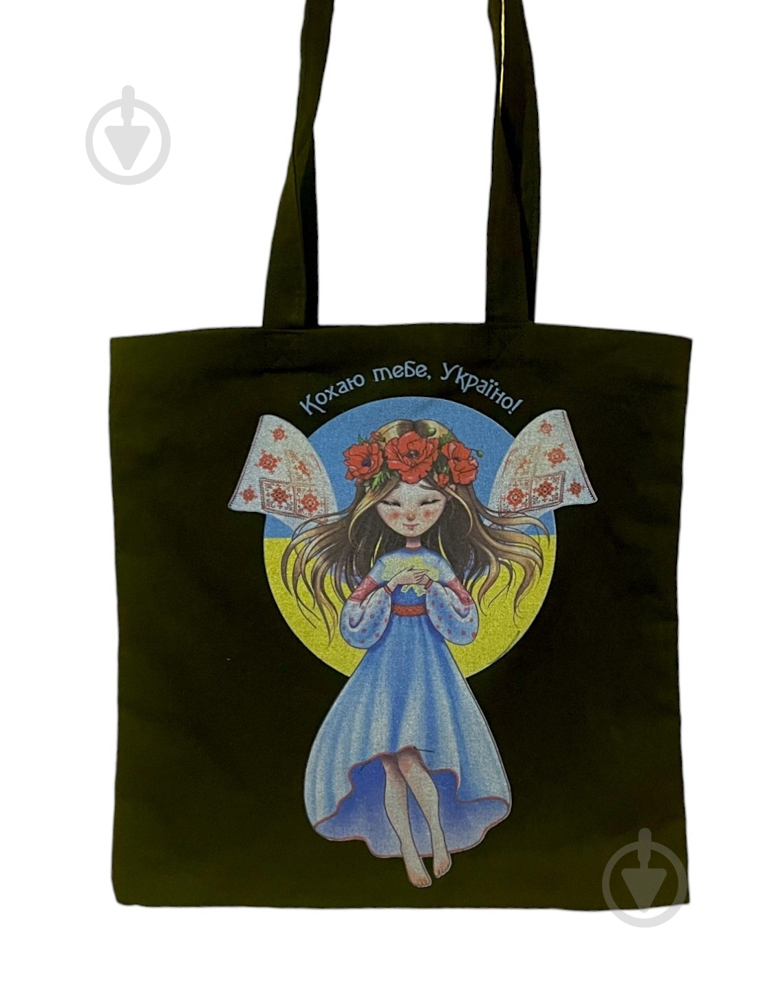 Сумка-шоппер Люблю тебя Украина 4PROFI - фото 1
