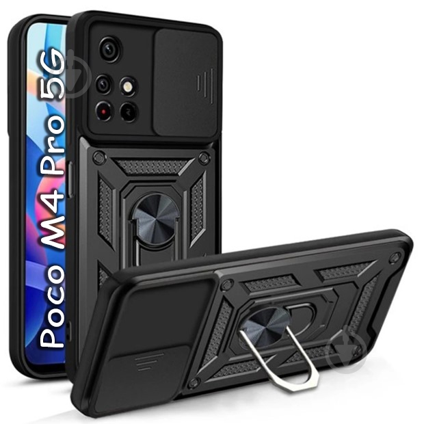 Чохол BeCover Black (707120) для Xiaomi Poco M4 Pro 5G - фото 1