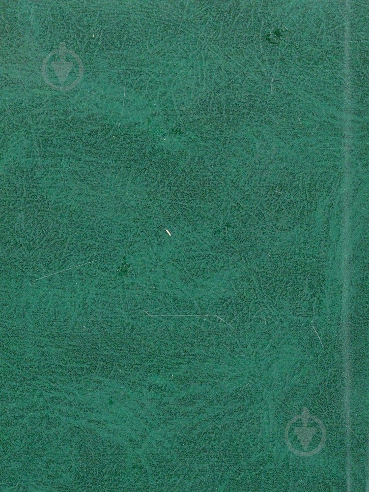 Книга «Афоризми вiдомих українцiв» 978-966-03-4817-2 - фото 2