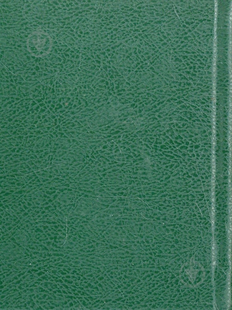 Книга «Українські прислів'я та приказки» 978-966-03-4699-4 - фото 2 Книга «Українські прислів'я та приказки» 978-966-03-4699-4 - фото 2