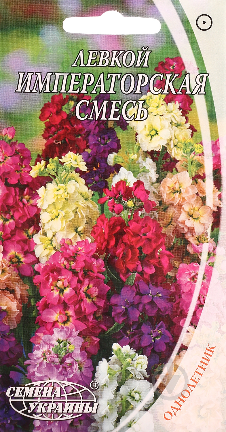 Семена Насіння України маттиола Императорская смесь 0,3 г - фото 1