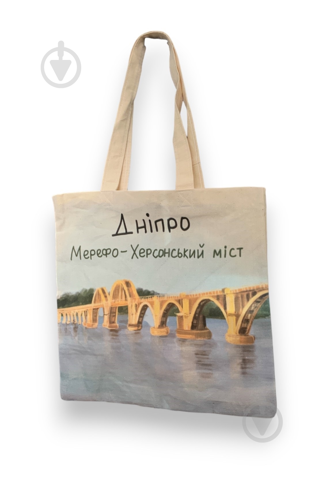 Сумка-шоппер Днепр Мерефо-Херсонский мост 4PROFI - фото 1