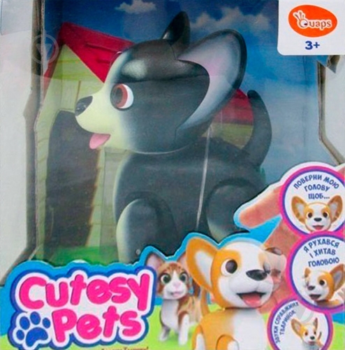 Игрушка интерактивная Cutesy Pets Собачка Арчи 88531 - фото 4
