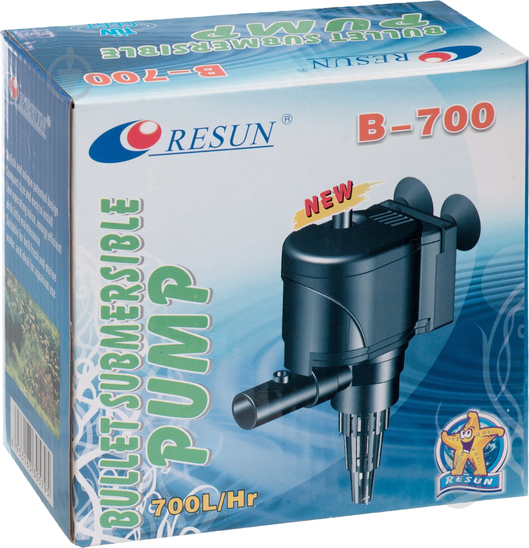 Помпа Resun В-700 10W - фото 3