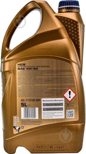 Моторна олива синтетична RAVENOL HCS 5W-40 5 л (RAV HCS SAE 5W40 5L) - фото 2 Моторна олива синтетична RAVENOL HCS 5W-40 5 л (RAV HCS SAE 5W40 5L) - фото 2
