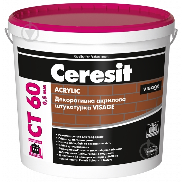 ᐉ Декоративна штукатурка камінцева Ceresit ACRYLIC СТ-60 VISAGE 25 кг ...