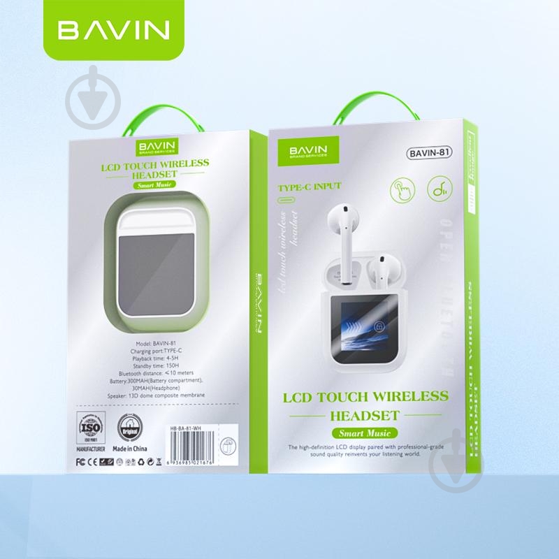 Навушники BAVIN BAVIN-81 white (HB-BA-81-WH) - фото 10