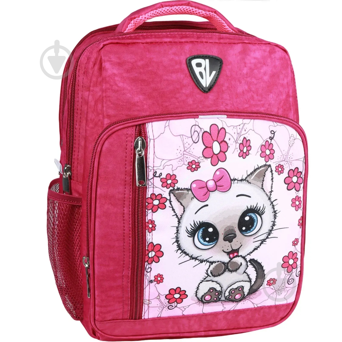 Рюкзак школьный BL Школьник 8 л малиновый 684 (1123820969) 00012870 - фото 1