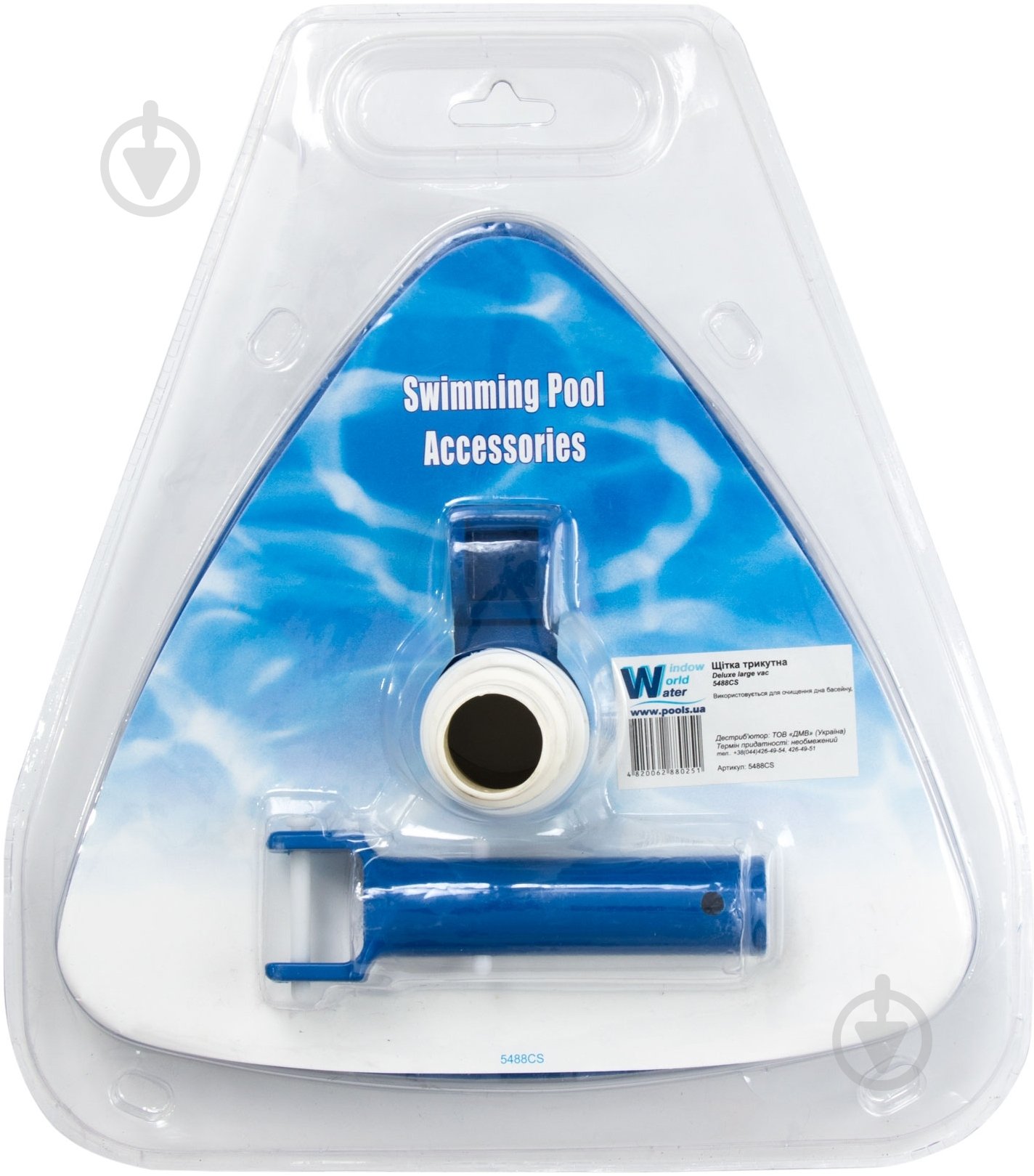 Щетка для бассейна Water World Window 60320000 - фото 4 Щетка для бассейна Water World Window 60320000 - фото 4