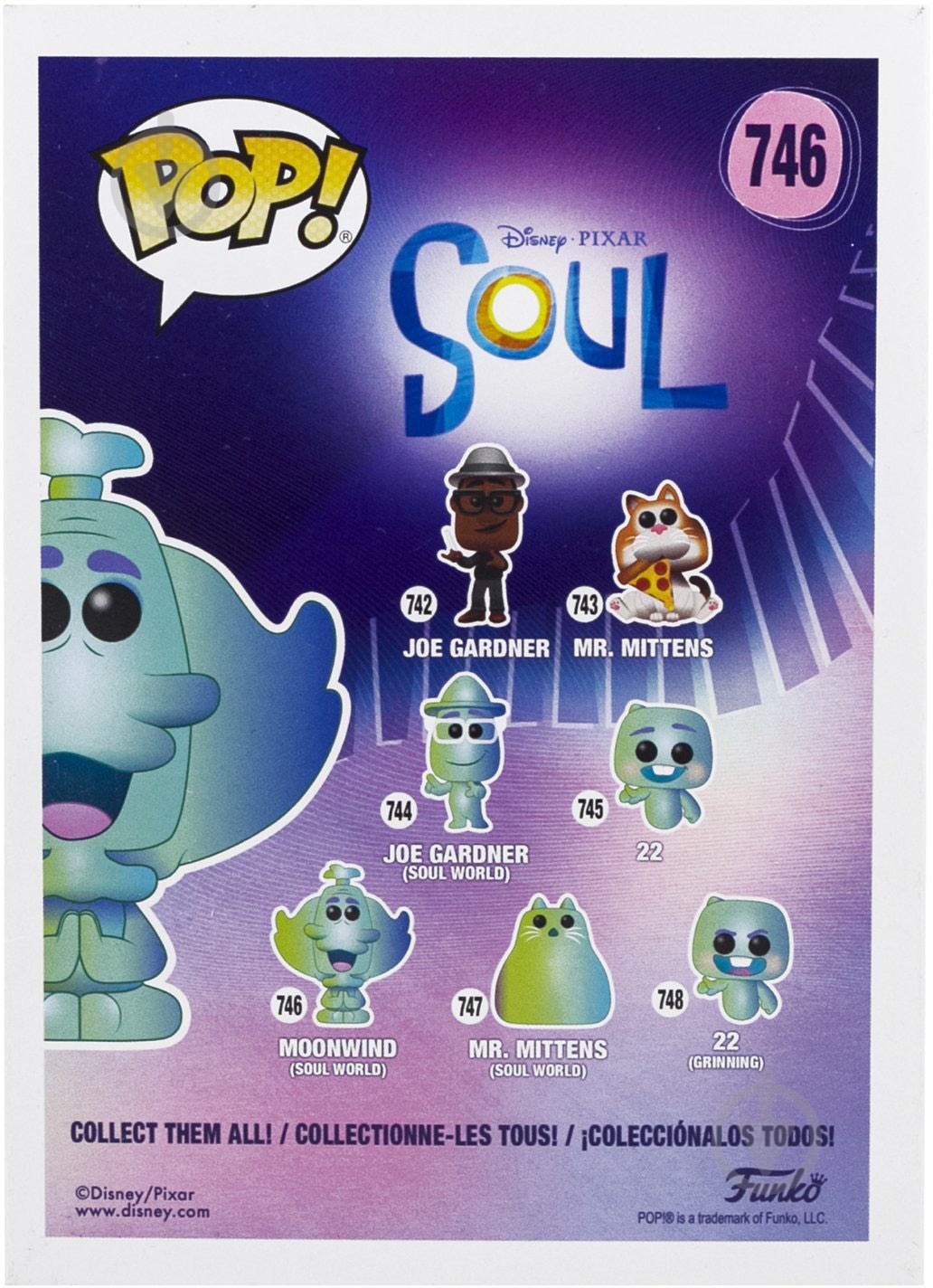 Фигурка Funko Disney Soul Moonwind (FUN2549598) - фото 5