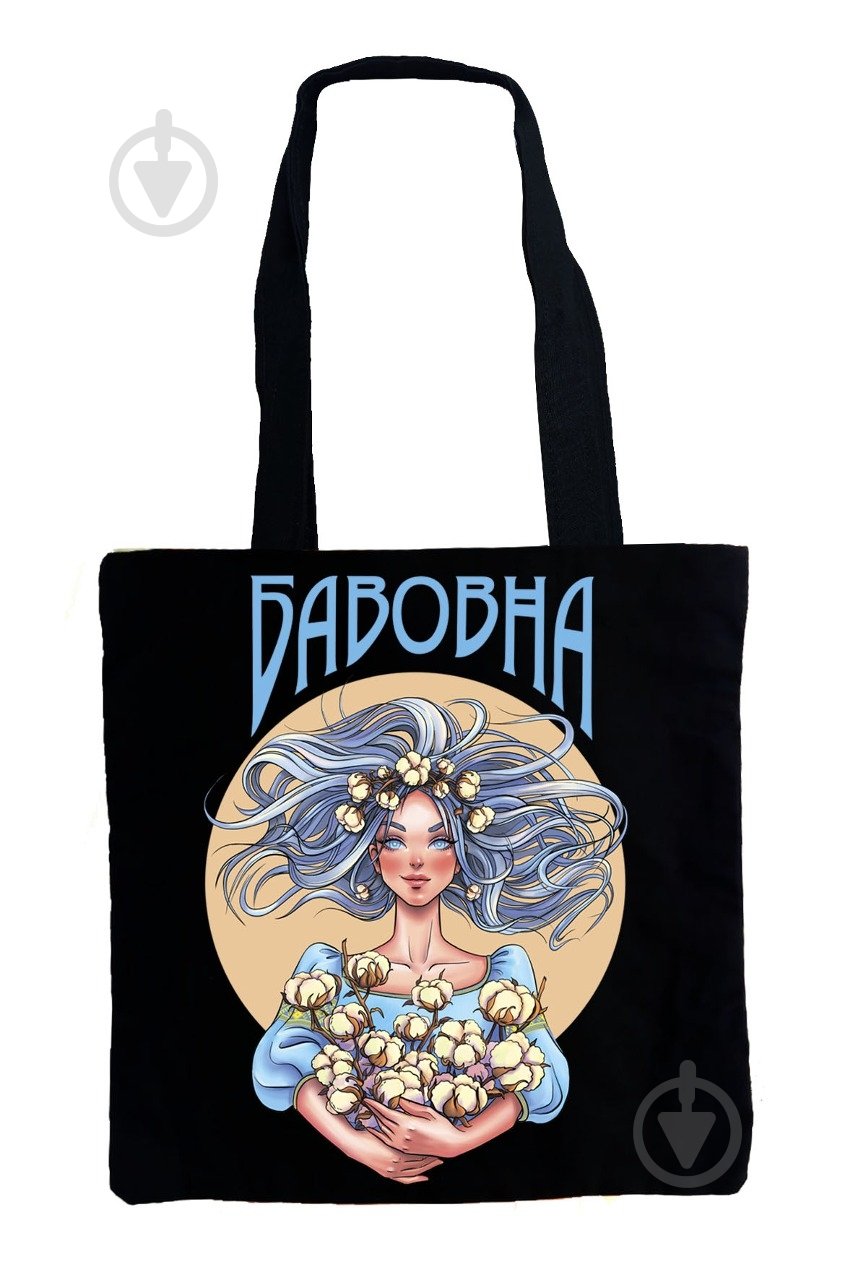 Сумка-шоппер Украинский хлопок 4PROFI - фото 1