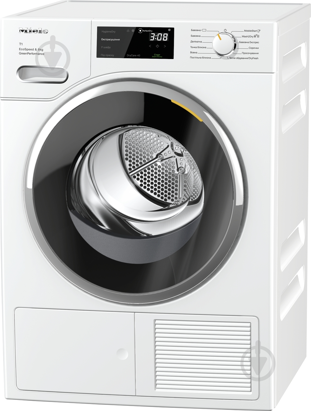 Сушильная машина Miele TWF 760 WP - фото 1