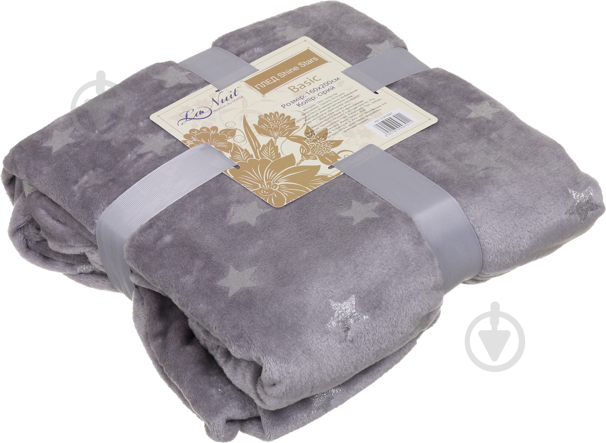 Плед Basic Shine Stars 160x200 см серый La Nuit - фото 3 Плед Basic Shine Stars 160x200 см серый La Nuit - фото 3