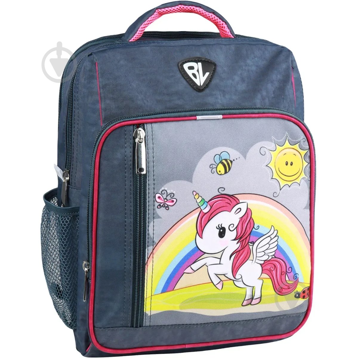 Рюкзак школьный BL Школьник 8 л серый 680 (1123820968) 00012870 - фото 1