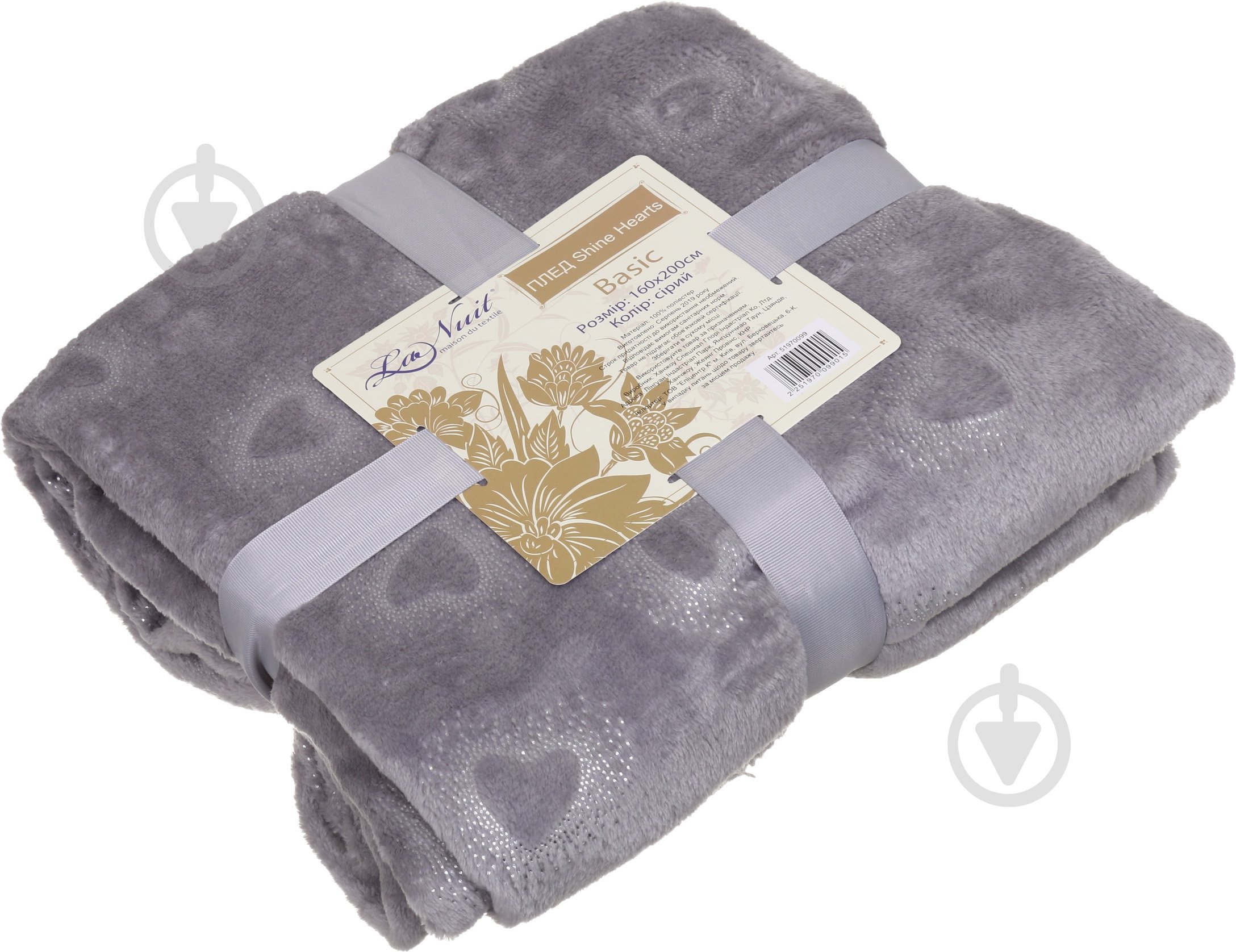 Плед Basic Shine Hearts 160x200 см серый La Nuit - фото 3