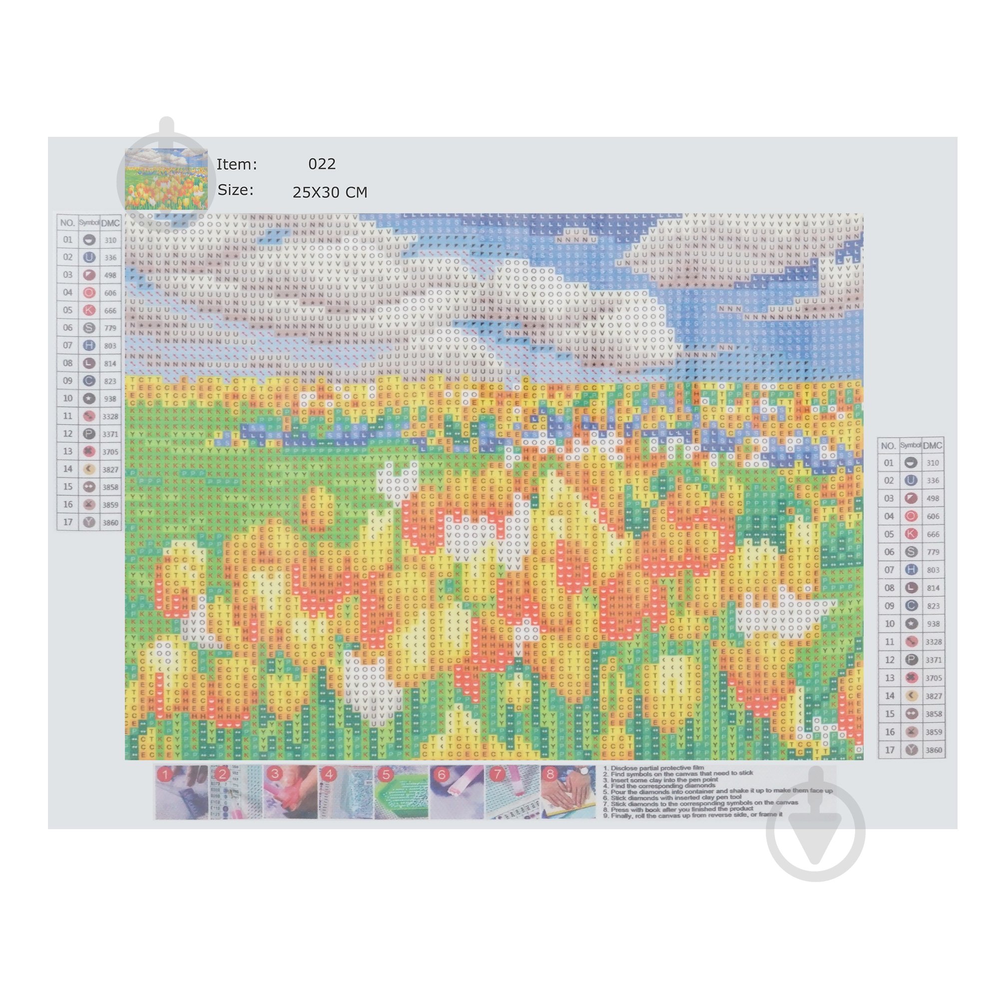 Алмазная мозаика Тюльпани 25х30 (75690002) Supretto - фото 1