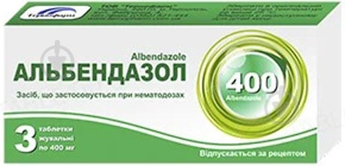Альбендазол №3 таблетки жувальні 400 мг - фото 1
