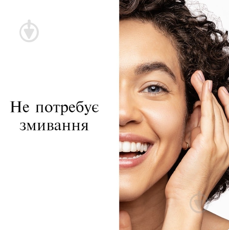 Мицеллярная вода Neutrogena Hydro Boost тройная 400 мл - фото 4