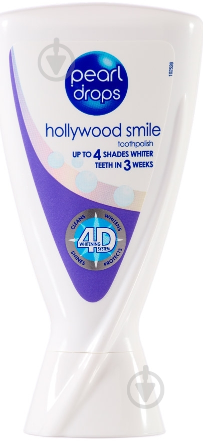 Полироль Pearl drops Hollywood Smile 50 мл - фото 1 Полироль Pearl drops Hollywood Smile 50 мл - фото 1