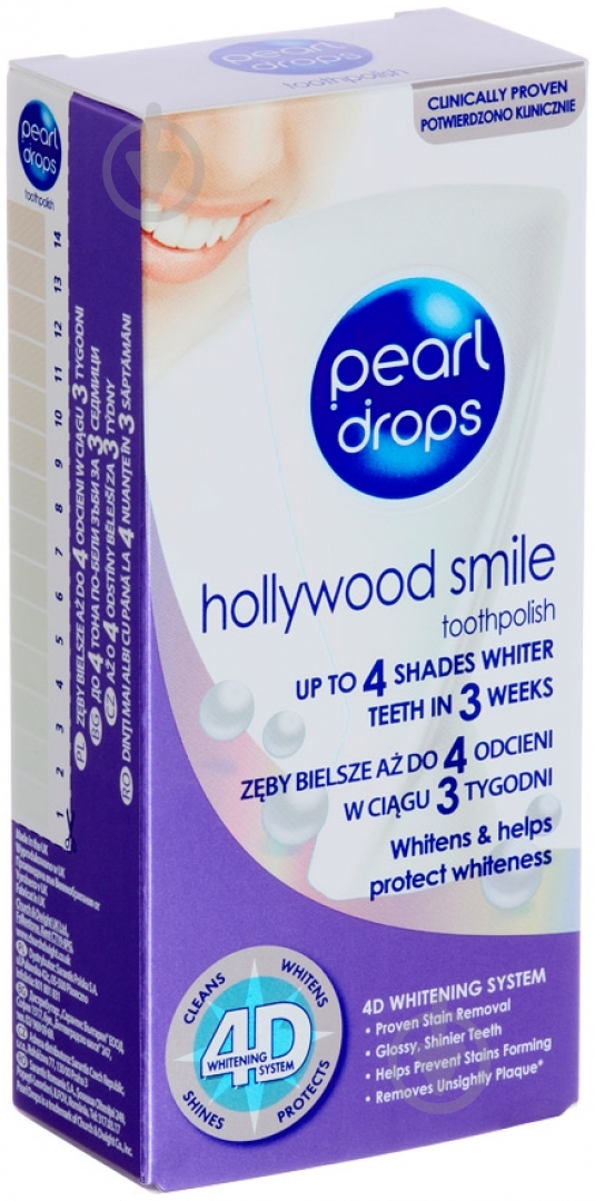 Полироль Pearl drops Hollywood Smile 50 мл - фото 2 Полироль Pearl drops Hollywood Smile 50 мл - фото 2