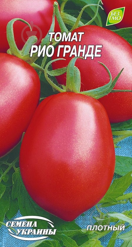 Семена томат Рио гранде 0,2 г Насіння України - фото 1 Семена томат Рио гранде 0,2 г Насіння України - фото 1