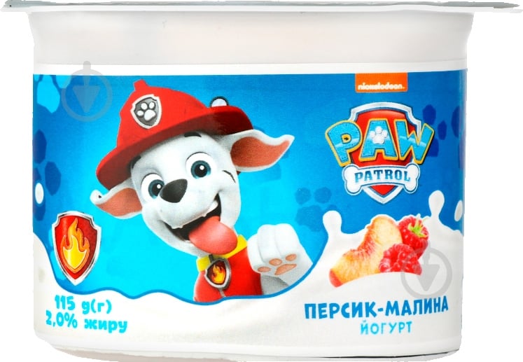 Йогурт Danone 2% стакан 115г персик малина (4820052669781) - фото 1 Йогурт Danone 2% стакан 115г персик малина (4820052669781) - фото 1