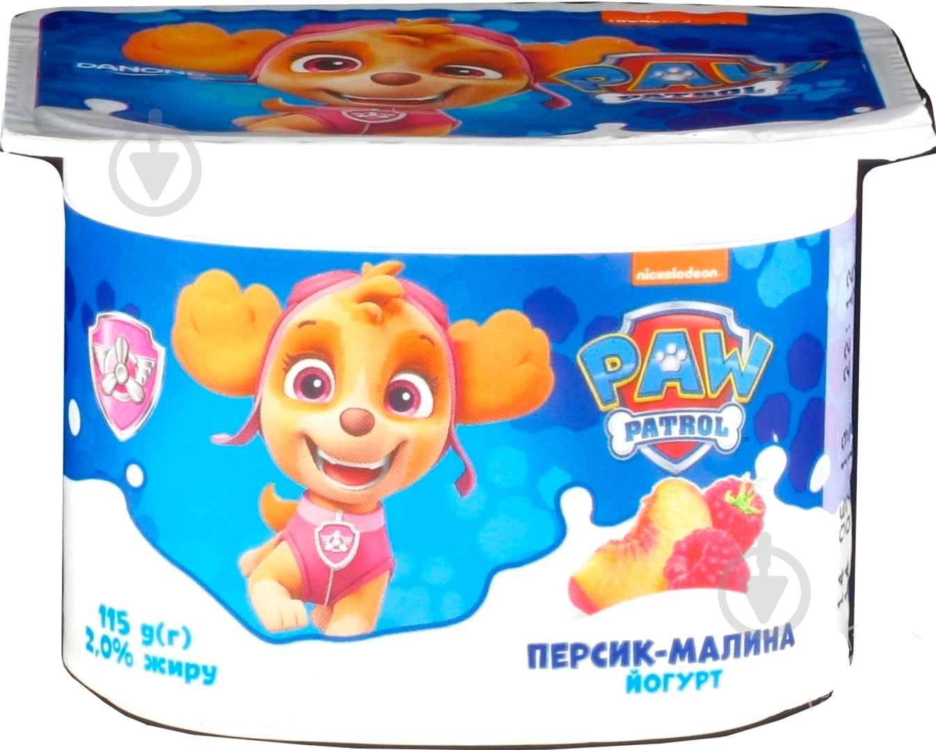 Йогурт Danone 2% стакан 115г персик малина (4820052669781) - фото 2 Йогурт Danone 2% стакан 115г персик малина (4820052669781) - фото 2