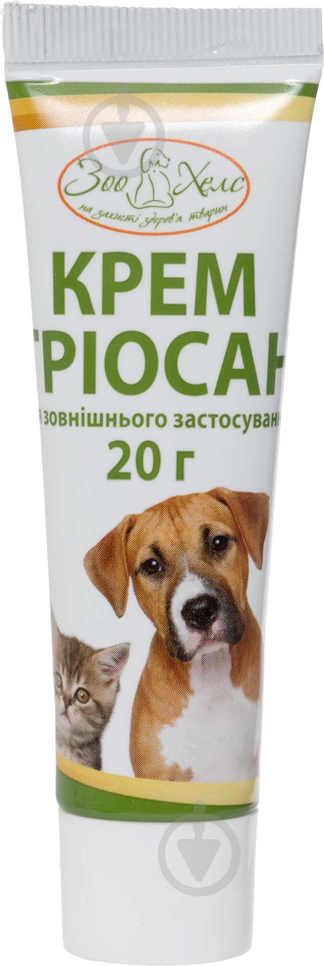 Крем ЗооХелс Триосан 20 г - фото 2 Крем ЗооХелс Триосан 20 г - фото 2