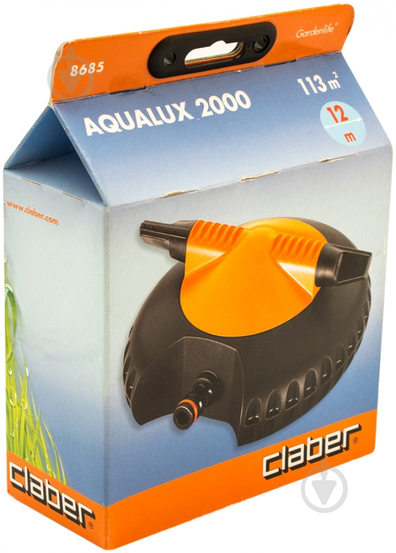 Дощувач Claber наземний Aqualux 2000 полив до 113м2 - фото 4