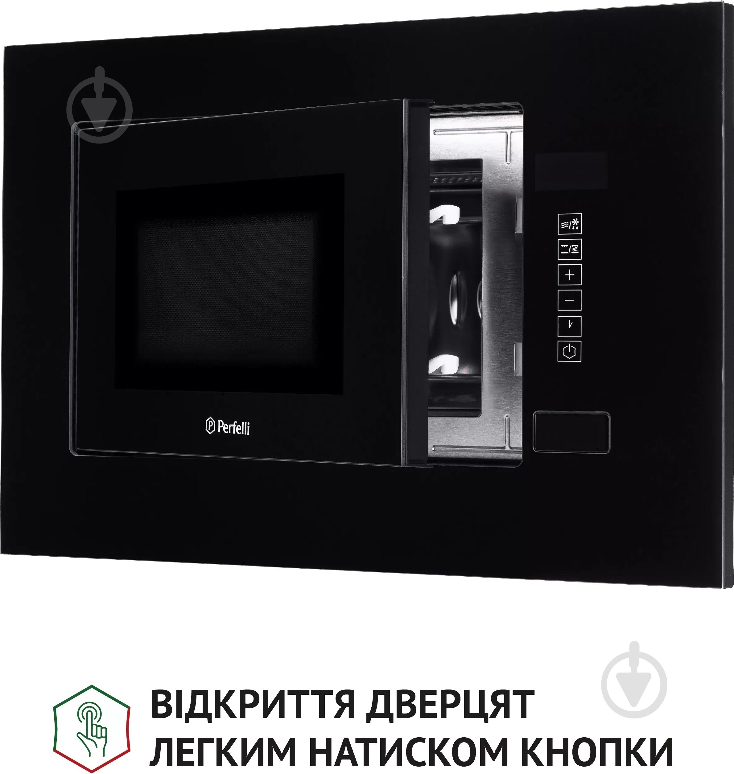Вбудовувана мікрохвильова піч Perfelli BM 205 GLB - фото 8