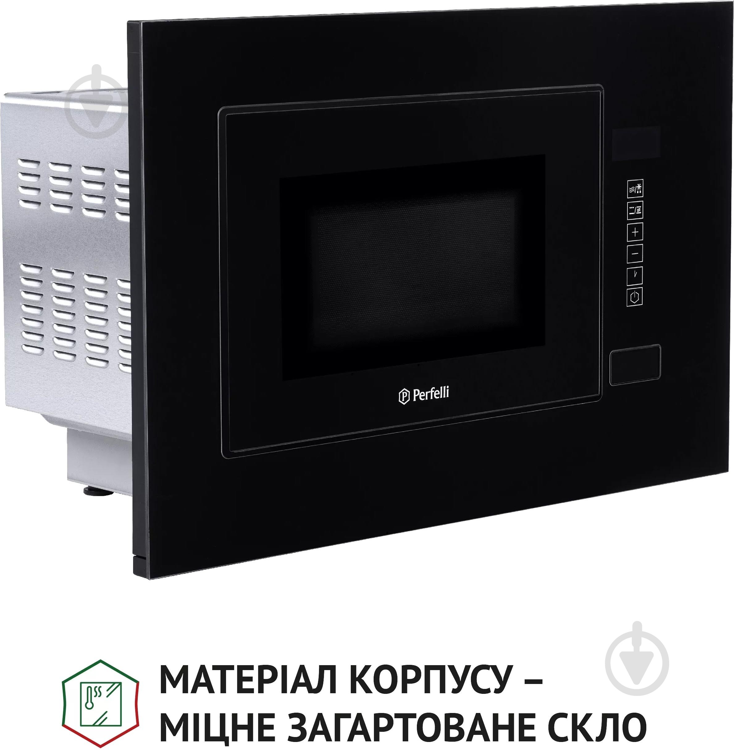 Вбудовувана мікрохвильова піч Perfelli BM 205 GLB - фото 6