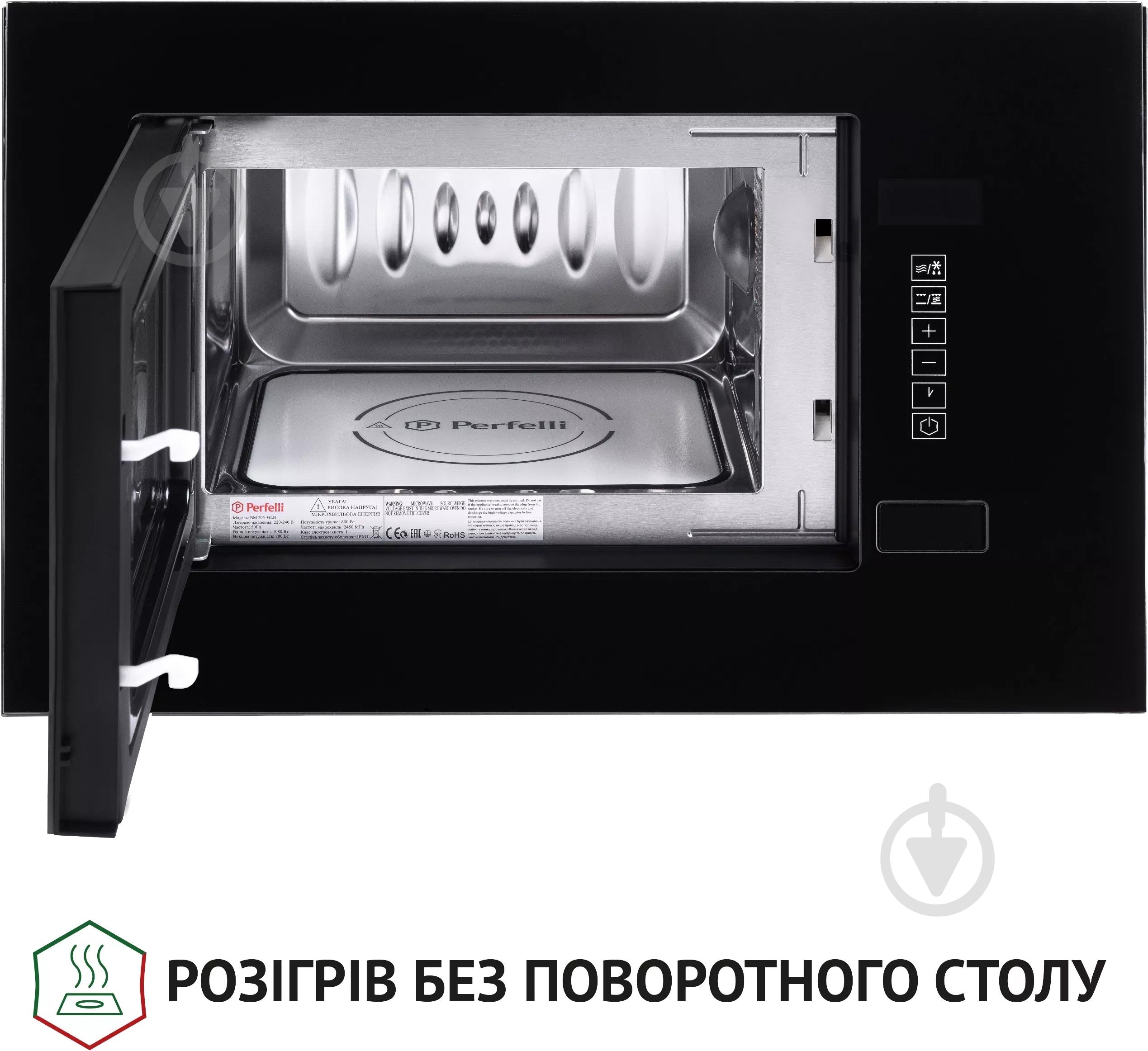 Вбудовувана мікрохвильова піч Perfelli BM 205 GLB - фото 2