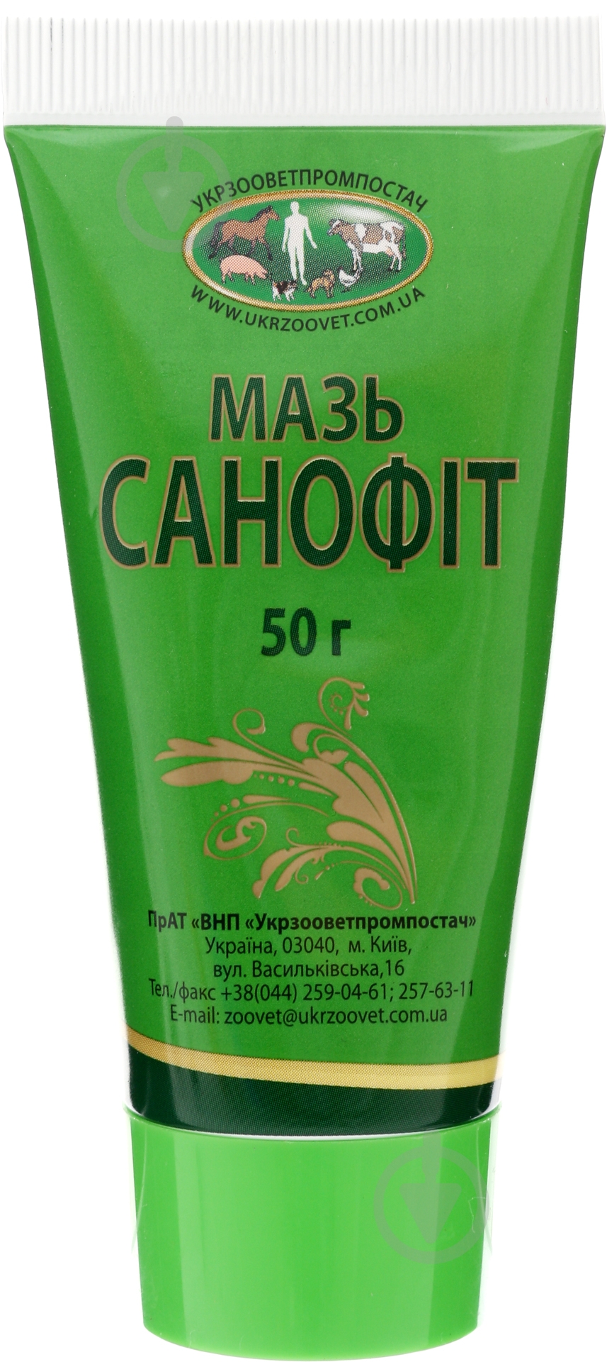 Мазь Укрзооветпромпостач Санофит 50 г - фото 1