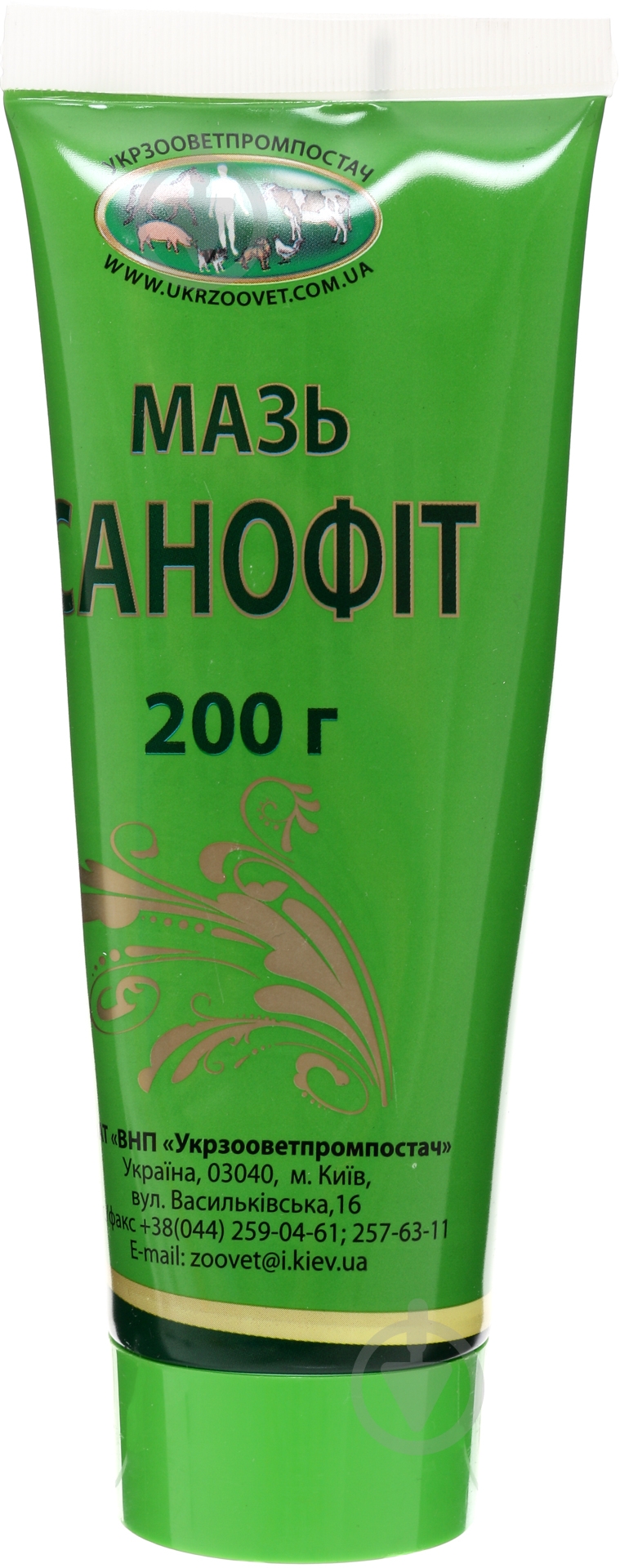 Мазь Укрзооветпромпостач Санофит 200 г - фото 1