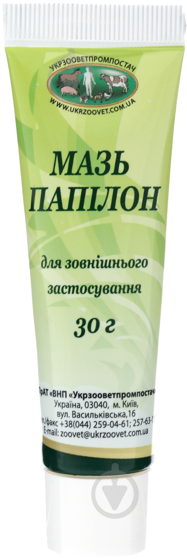 Мазь Укрзооветпромпостач Папілон 30 г - фото 1