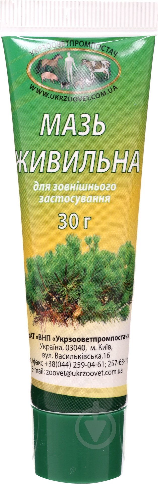 Мазь Укрзооветпромпостач Питательная 30 г - фото 1