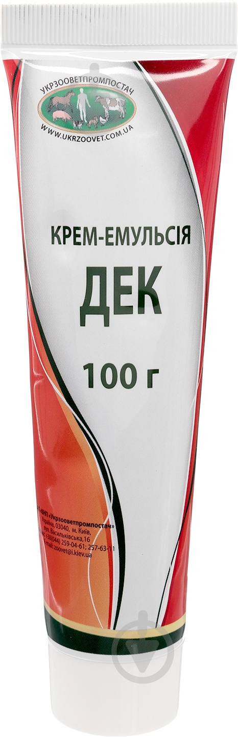 Крем-эмульсия Укрзооветпромпостач ДЕК 100 г - фото 1