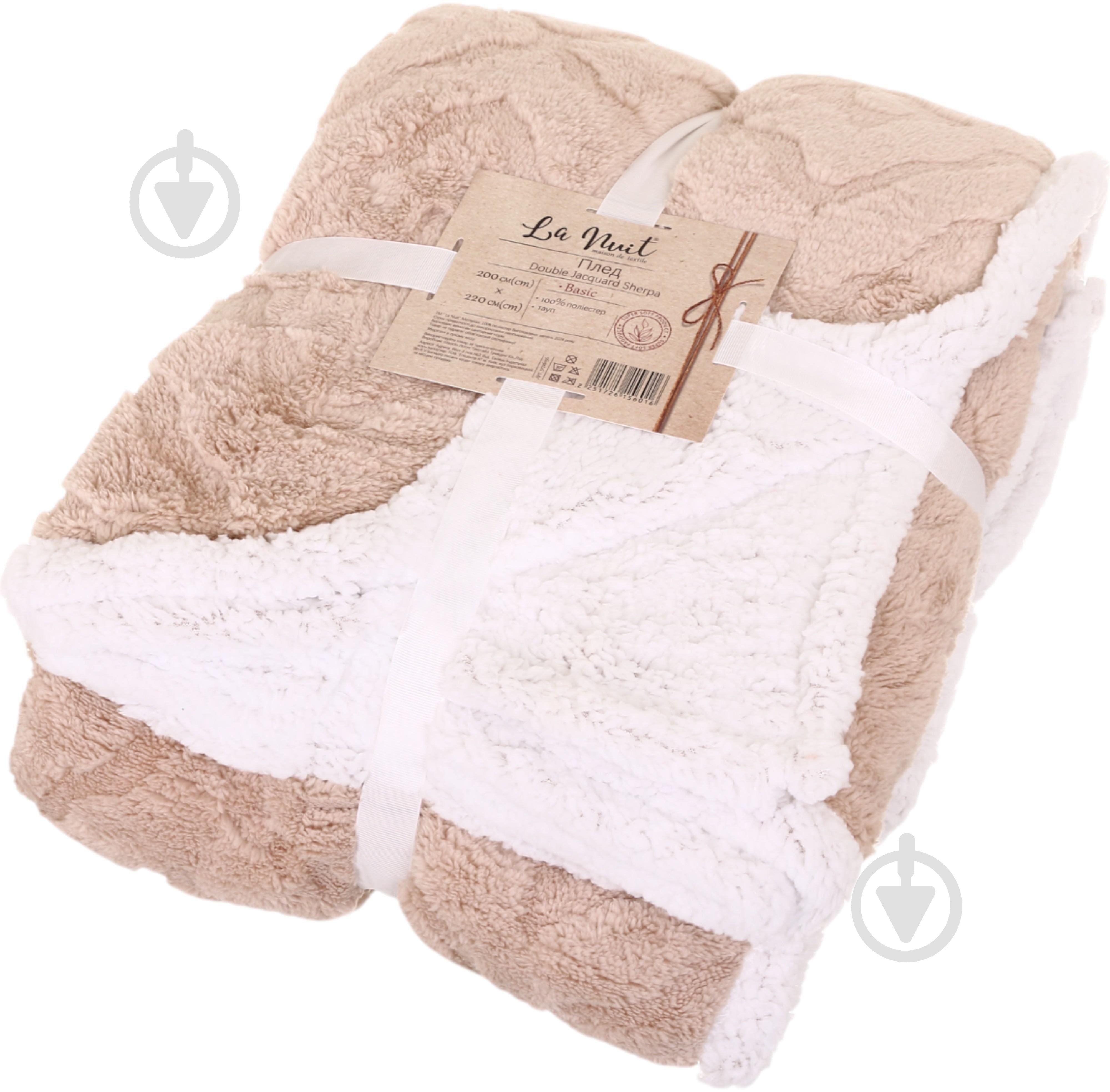 Плед Double Jacquard Sherpa 200x220 см тауп La Nuit - фото 4