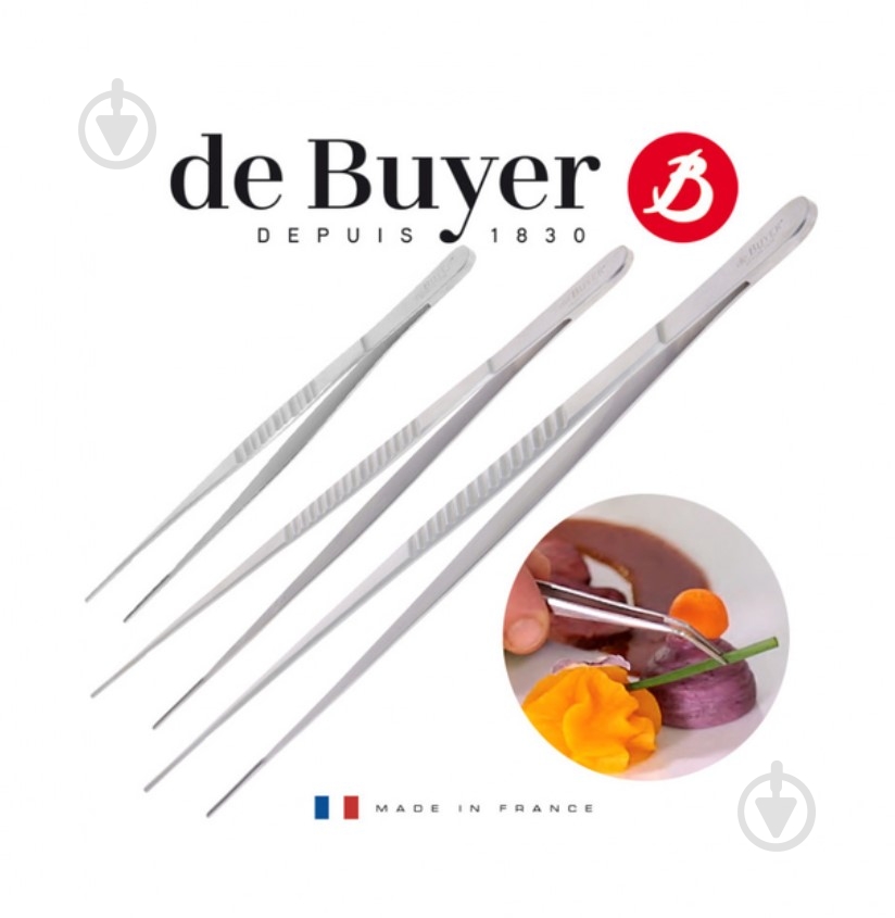 Щипцы Utensils 30 см (4238.30) de Buyer - фото 3 Щипцы Utensils 30 см (4238.30) de Buyer - фото 3