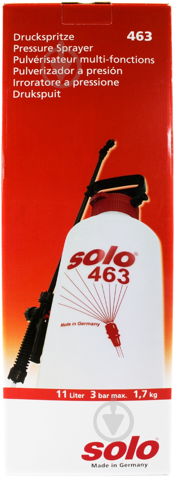 Опрыскиватель плечевой Solo 11 л - фото 2