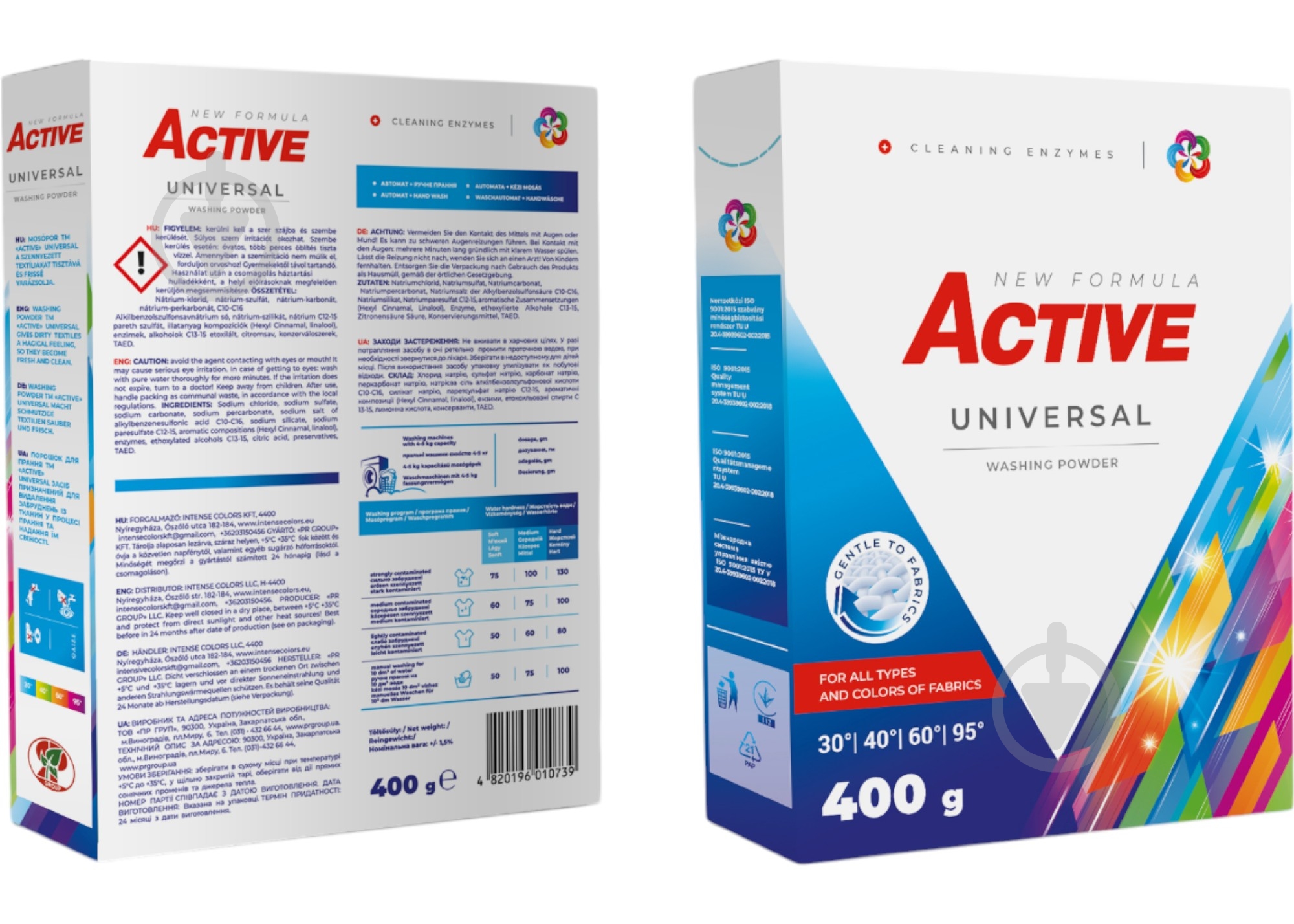 Порошок для машинной и ручной стирки ACTIVE chemistry Universal 0,4 кг - фото 1