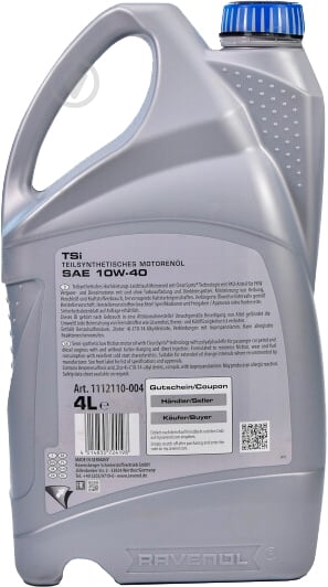 Моторна олива напівсинтетична RAVENOL TSI 10W-40 4 л (RAV TSI SAE 10W40 4L) - фото 2 Моторна олива напівсинтетична RAVENOL TSI 10W-40 4 л (RAV TSI SAE 10W40 4L) - фото 2