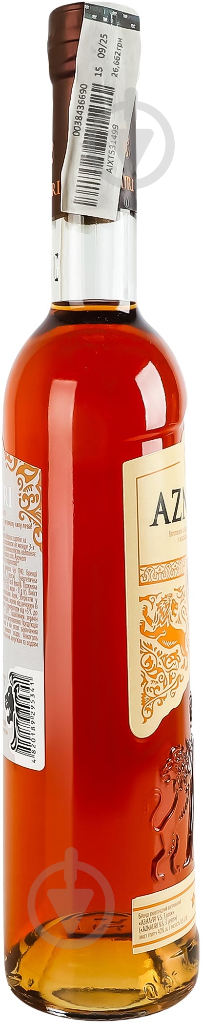 Бренді AZNAURI V.S.3 роки 40% 0,5 л - фото 2