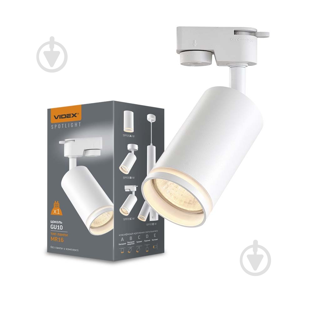 Підвіс трековий Videx 30 Вт білий 26835 - фото 1